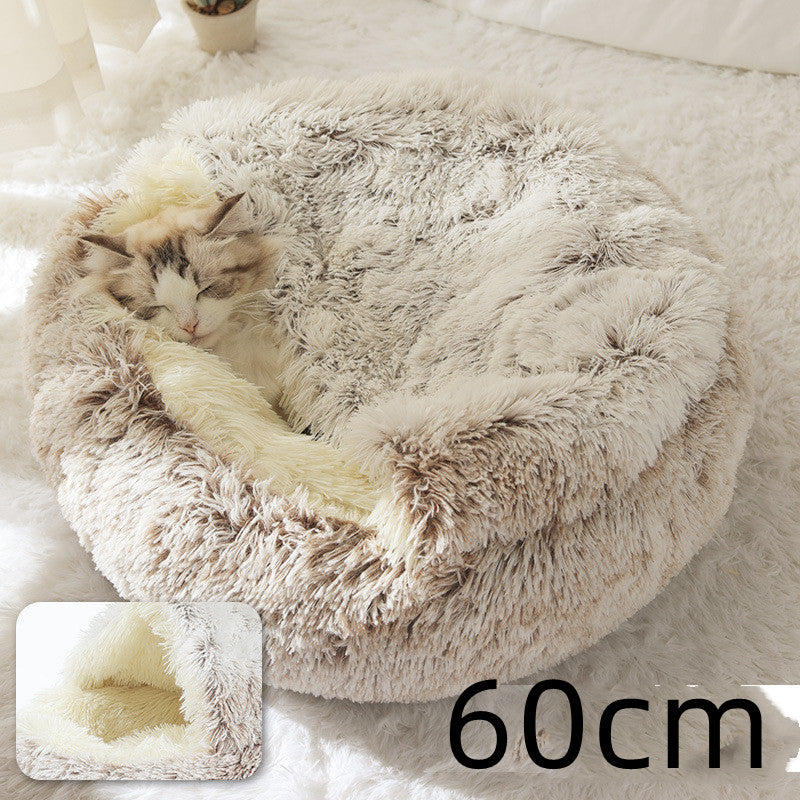 Ultimate Comfort: 2-in-1 Plush Pet Bed