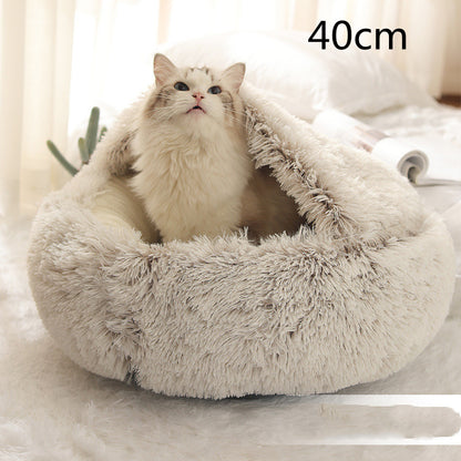 Ultimate Comfort: 2-in-1 Plush Pet Bed