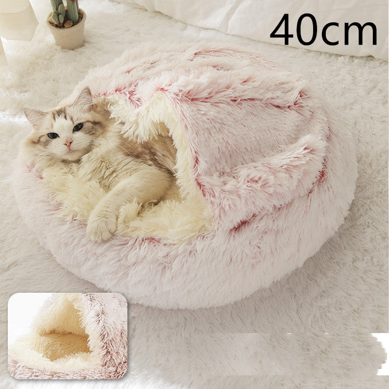 Ultimate Comfort: 2-in-1 Plush Pet Bed