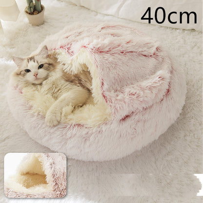 Ultimate Comfort: 2-in-1 Plush Pet Bed