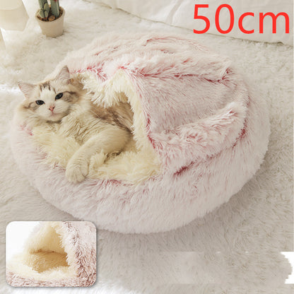 Ultimate Comfort: 2-in-1 Plush Pet Bed