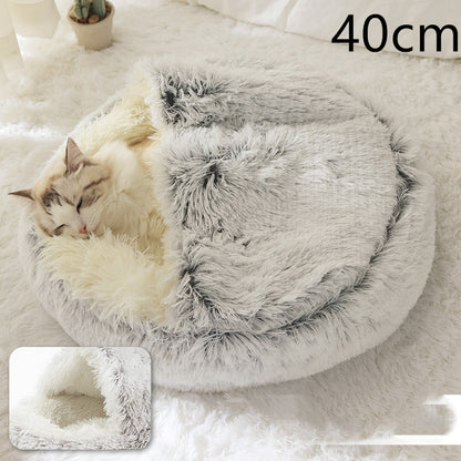 Ultimate Comfort: 2-in-1 Plush Pet Bed