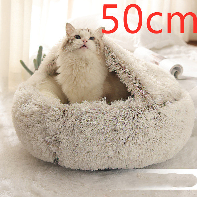 Ultimate Comfort: 2-in-1 Plush Pet Bed