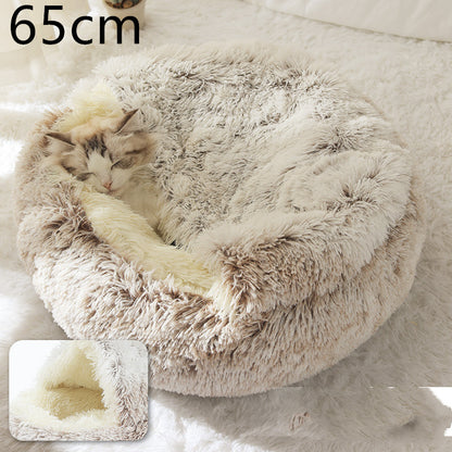 Ultimate Comfort: 2-in-1 Plush Pet Bed