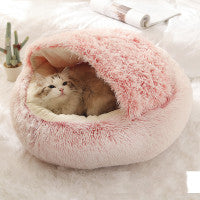 Ultimate Comfort: 2-in-1 Plush Pet Bed