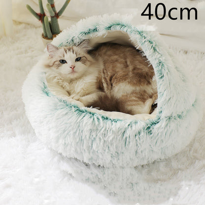 Ultimate Comfort: 2-in-1 Plush Pet Bed