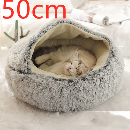 Ultimate Comfort: 2-in-1 Plush Pet Bed