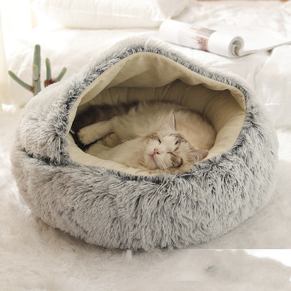 Ultimate Comfort: 2-in-1 Plush Pet Bed