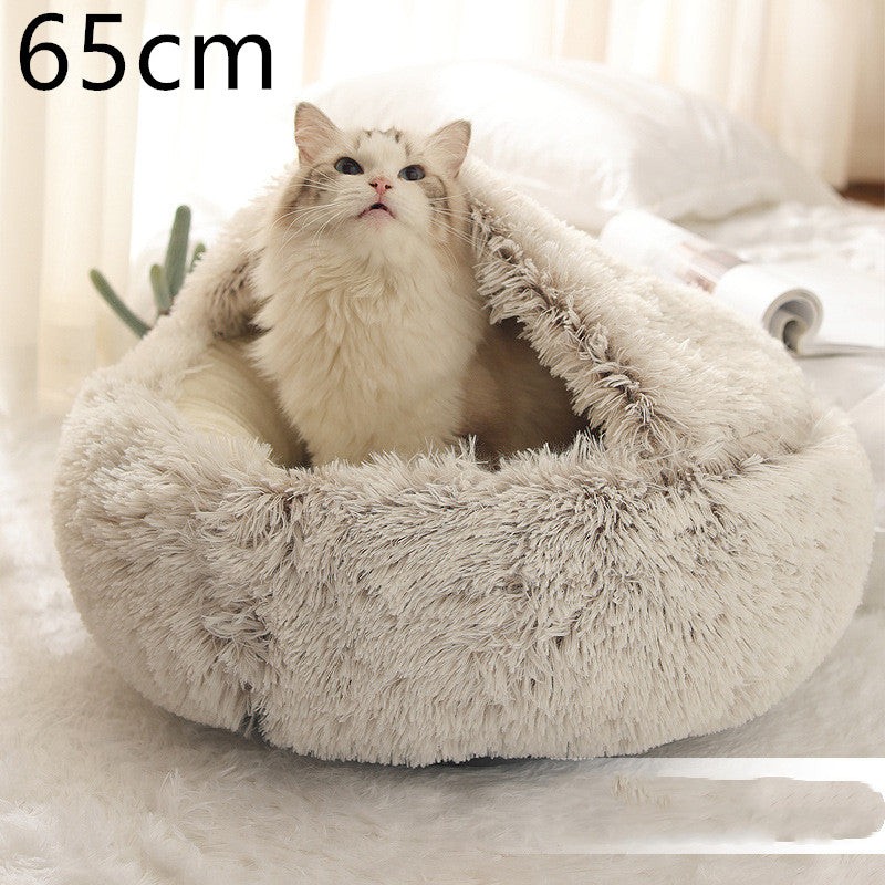 Ultimate Comfort: 2-in-1 Plush Pet Bed