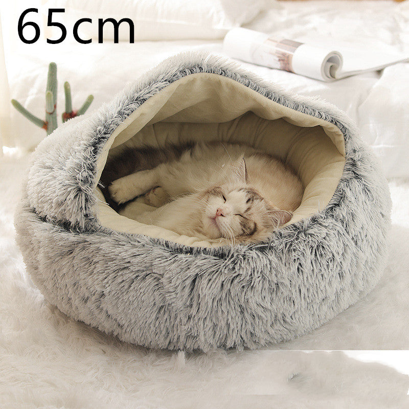 Ultimate Comfort: 2-in-1 Plush Pet Bed