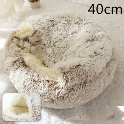 Ultimate Comfort: 2-in-1 Plush Pet Bed