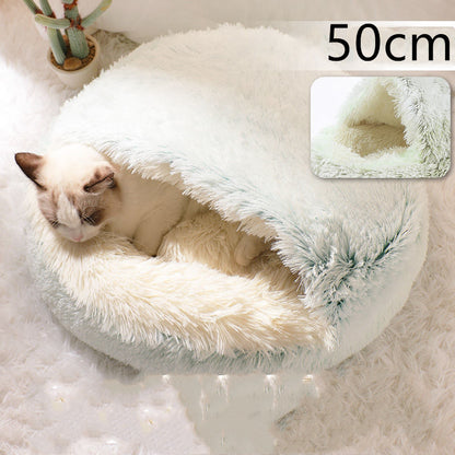 Ultimate Comfort: 2-in-1 Plush Pet Bed