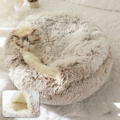 Ultimate Comfort: 2-in-1 Plush Pet Bed