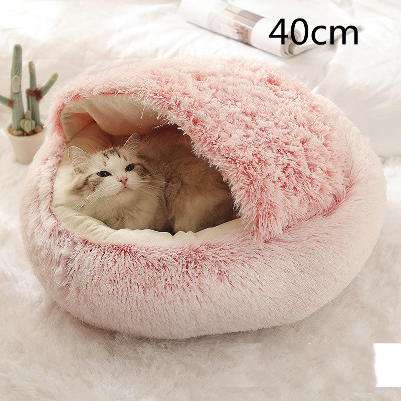 Ultimate Comfort: 2-in-1 Plush Pet Bed