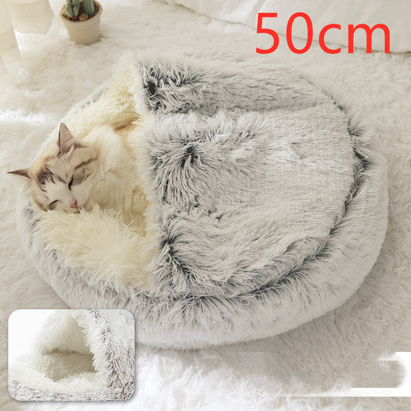 Ultimate Comfort: 2-in-1 Plush Pet Bed