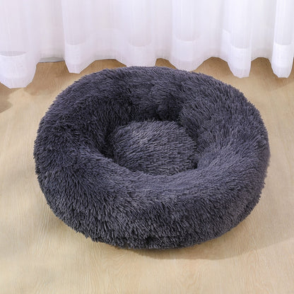 Soft Washable Pet Bed for Deep Sleep