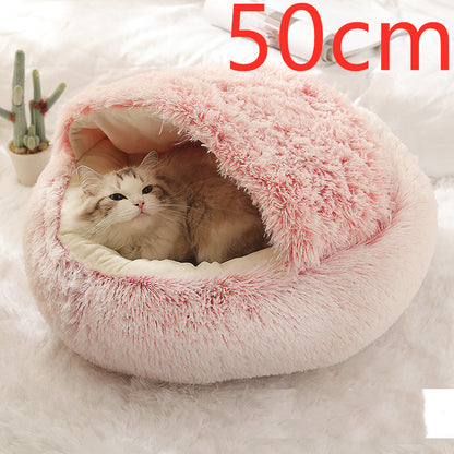 Ultimate Comfort: 2-in-1 Plush Pet Bed