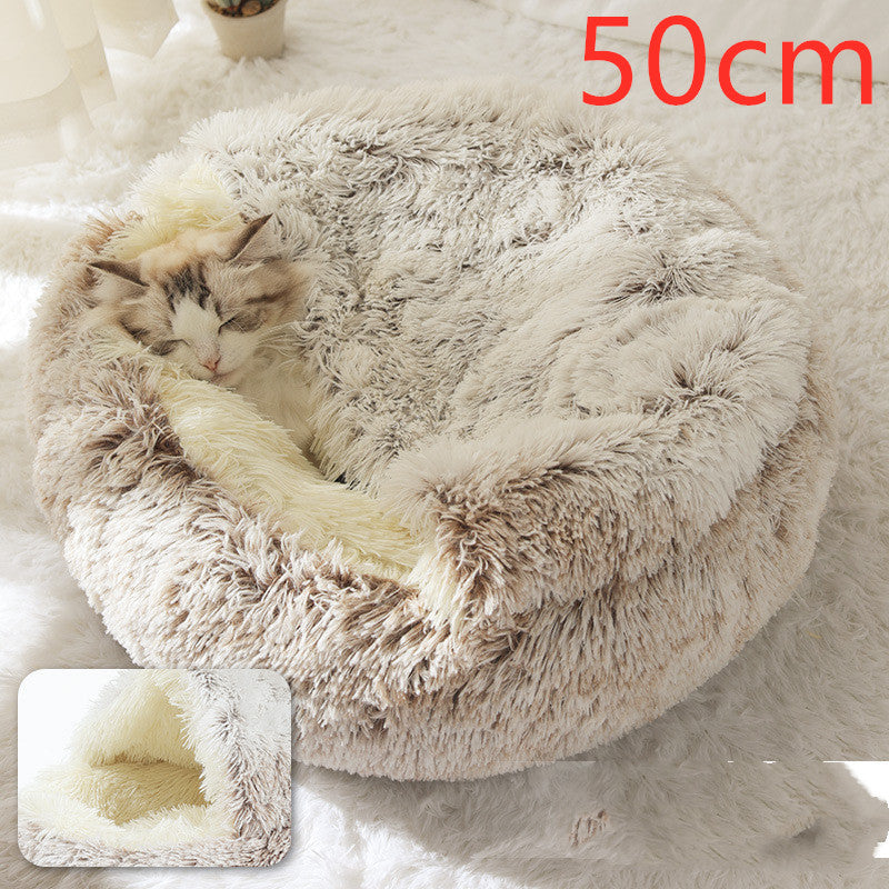 Ultimate Comfort: 2-in-1 Plush Pet Bed