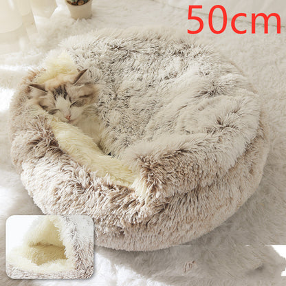 Ultimate Comfort: 2-in-1 Plush Pet Bed