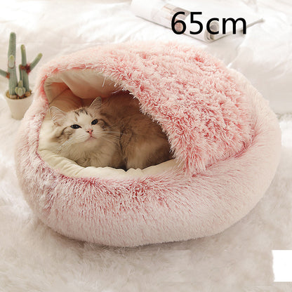 Ultimate Comfort: 2-in-1 Plush Pet Bed