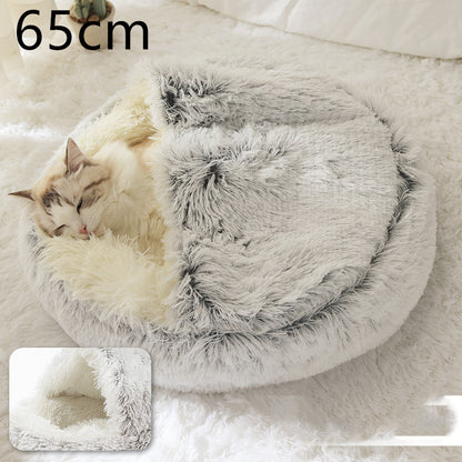 Ultimate Comfort: 2-in-1 Plush Pet Bed