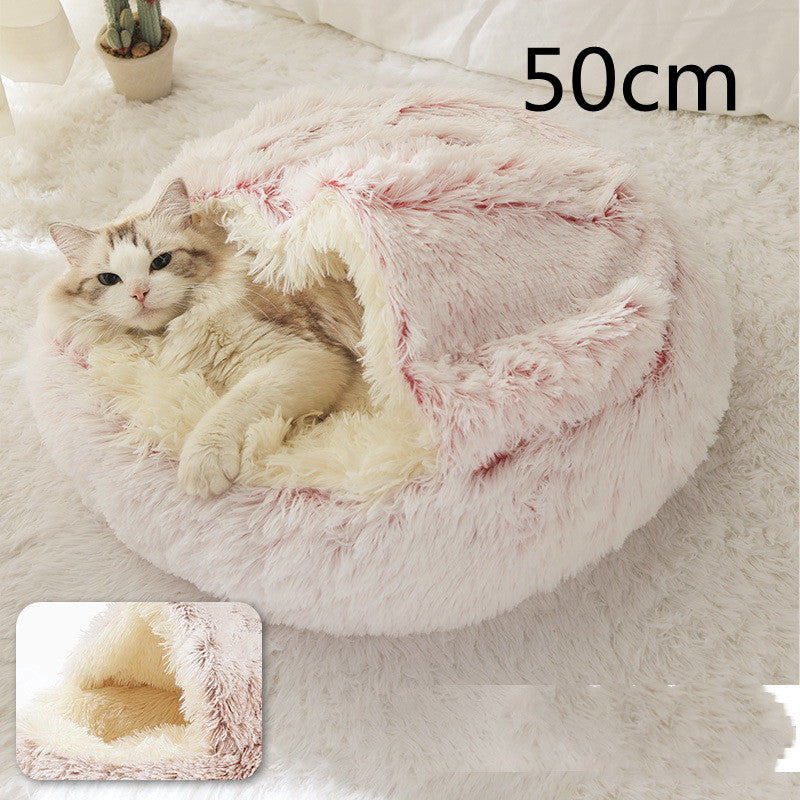 Ultimate Comfort: 2-in-1 Plush Pet Bed