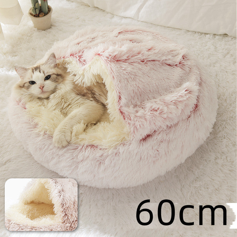 Ultimate Comfort: 2-in-1 Plush Pet Bed