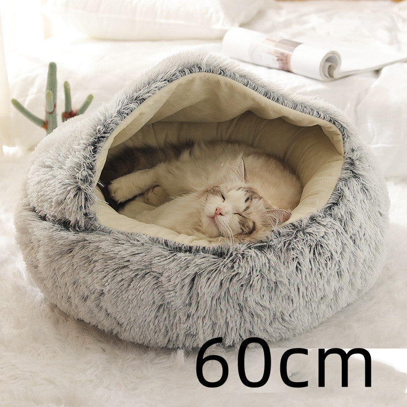 Ultimate Comfort: 2-in-1 Plush Pet Bed