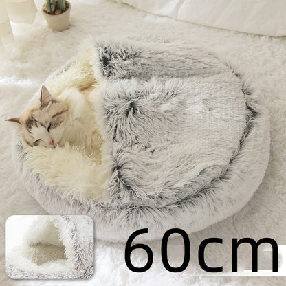 Ultimate Comfort: 2-in-1 Plush Pet Bed