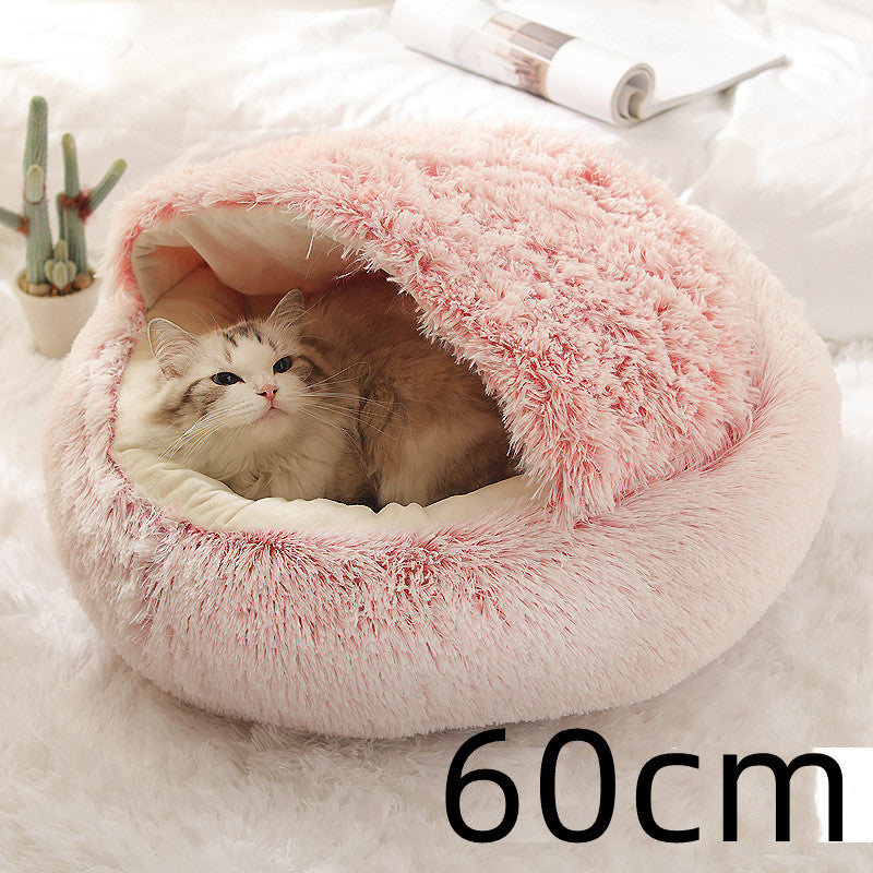 Ultimate Comfort: 2-in-1 Plush Pet Bed