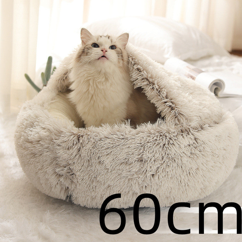 Ultimate Comfort: 2-in-1 Plush Pet Bed